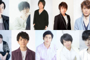 【朗報】なんj民が好きな男性声優、87%一致！！！