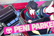 「MARVEL Tōkon: Fighting Souls」にペニー・パーカーが参戦！！