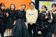 鈴木杏樹、ももクロ＆モノノフに感謝！『まさか自分の人生において そんな奇跡みたいなこと…』