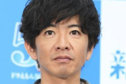 【キムタク】木村拓哉が「腹筋200回」、STAY HOMEで「カッコいいパパ」になる“上級筋トレ”