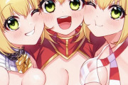 【FGO】トリプルネロちゃまイラスト！！　どのネロちゃまも好きです！！