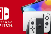 【朗報】新型スイッチが定価で買えるようになる