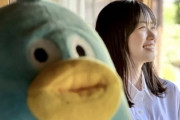 【日向坂46】ポカ、潜入した結果