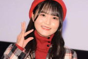 日向坂46高瀬愛奈、免許はマニュアル 理由は？