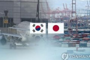 韓国「対話再開、輸出管理担当増員、輸出管理安全保障は完璧。でも日本は再開してくれない」