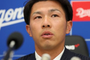 【朗報】中日ドラゴンズのルーキー、年俸が上がりまくる