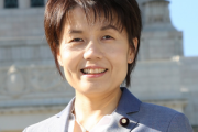 立憲・吉川沙織「民主主義＝多数決でない！数の力で進めるな！自由な討論と少数意見が大事！民主主義の意味を問直せ！」
