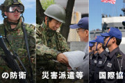 任務過密化に疲弊する自衛隊…尖閣諸島、北朝鮮ミサイル、ソマリア沖、人員不足も！