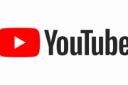 youtubeの恋愛ソングのコメ欄ｗｗｗｗｗｗｗｗｗｗｗｗｗｗｗｗｗｗ