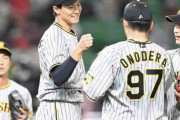 阪神・湯浅が九回を３人でピシャリ　ＯＰ戦５試合で無失点継続