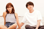 森七菜＆間宮祥太朗「真夏のシンデレラ」最終回６・３％、月９ワースト更新の平均５・６％ #視聴率 |  なんかテンション違くない？  |  ドラマのクライマックス