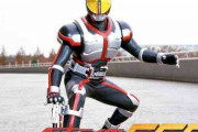 敵『仮面ライダー555は過大評価だし話酷いぞ』ワイ『はえーそうなんか。まぁ見てみるわ』