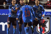 【日本代表】U-24日本代表、東京五輪前の強化試合で北中米2位のホンジュラスと対戦決定