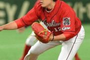 川口和久「カープの抑えに九里亜蓮を推薦するがどうだろう？」
