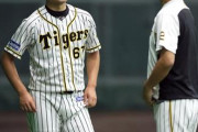 【プロ野球公示】阪神が岩崎と藤浪を抹消　中日は福留とマルク、オリックスは頓宮を抹消