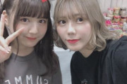 【衝撃】中村麗乃×川後陽菜、れのちゃんのツインテール可愛すぎワロタｗｗｗｗｗ