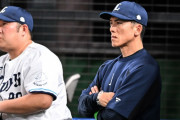 西武の貧打深刻…最近10試合の得点0点2点4点1点1点1点1点0点3点1点