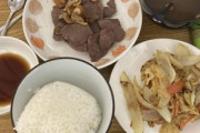 焼肉にわさびと醤油をかけて食べる人ってよくいる?
