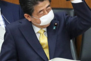 首相、連続120日執務　新型コロナ対応で