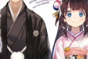 ラノベ作家・白鳥士郎先生「藤井聡太君おめでとう！ここからは僕の『りゅうおうのおしごと！』を超えた現実の始まり」
