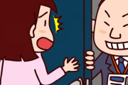 嫁とはほとんど会話しないから、仕事で若奥さんと雑談してコミュ欲満たしてる。子供が巣立って嫁と二人暮らしになったら地獄だな…憂鬱だわ