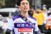 【箱根駅伝･8区】青学･佐藤も区間2位で大差首位！駒澤鈴木はまさかの失速