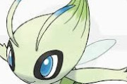 【画像】セレビィとかいうポケモン、かわいいｗｗｗｗｗｗｗｗｗｗｗ