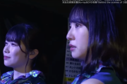 【日向坂46】東京ドームライブ円盤の特典映像、号泣不可避