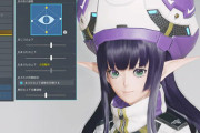 【いつもの】『PSO2 NGS』サービス開始直前でメンテバーストｗｗｗｗｗ