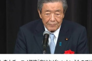 自民･森山幹事長､コメ価格について｢安ければいいというものではない｣