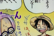 【ONEPIECE -ワンピース】「ルフィ」「ゾロ」「サンジ」「フランキー」←この中で一番陰キャにも優しそうなキャラｗｗｗ