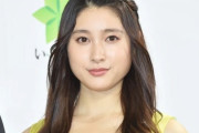 土屋太鳳さん(24)の顔wwww