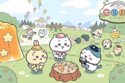 【悲報】新作アプリ『ちいかわポケット』なかなかにヤバい模様
