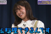 この奥田いろはちゃんのチャレンジ精神ｗｗｗ【乃木坂46】