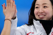 カーリング藤澤五月(156cm58kg) ← ファッ！？