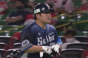 西武おかわりさん、５年ぶりの４安打ｗｗｗｗ