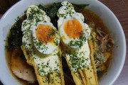 【画像】ラーメン痛も唸るこういうのでいいんだよラーメン発見される