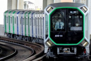 大阪メトロの新型車両ｗｗｗｗｗｗｗｗｗｗｗｗｗ