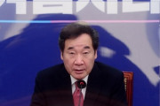 韓国与党代表、菅首相の韓中日首脳会談を欠席に「大変失望」「菅首相の態度はリーダー国にふさわしいのか疑問」