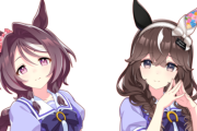 【ウマ娘】ウマ娘お清楚部の未実装ウマ娘最後の砦