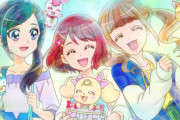 《ヒーリングっど♥プリキュア》9話感想・画像 ひなたちゃんがのどかちゃんの為にサプライズ【ヒープリ9話】