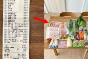 家族4人の食費は月3万円台に！平日5日分のおかずを考えて買い出しは週に1回、生鮮食品は1回6000円以内を徹底してできた1人分100円以下の“ふわとろ天津飯”