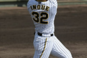 阪神・井上が２軍練習試合で先制３ラン！ファーム優勝へラストスパートだ