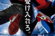 スパイダーバースとかいう非常に満足度の高い映画