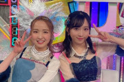【朗報】明日金曜日よる７時〜 TBS #ハマダ歌謡祭に小栗有以と本田仁美が出演