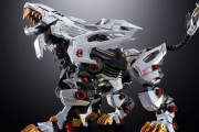 《ZOIDS新世紀/ZERO》可動フィギュア「ライガーゼロ」予約開始！ゼロユニットの着脱、眼部の発光等、ライガーゼロの魅力を引きだす様々なギミックも内蔵