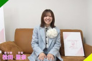 松田里奈（櫻坂46）ビルディバイド応援大使 就任インタビュー
