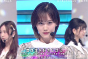 【乃木坂46】堀未央奈、感動のラストステージ！！！Mステ『僕は僕を好きになる』披露！！！キャプチャまとめ！！！