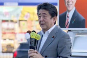 【訃報】安倍元首相が死亡　搬送先の病院で確認