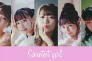 ＝LOVEカップリング曲「Sweetest girl」MVが可愛い